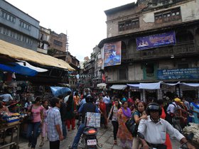 2010 - Nepal